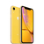 iphone-xr-yellow-select-201809.jpg